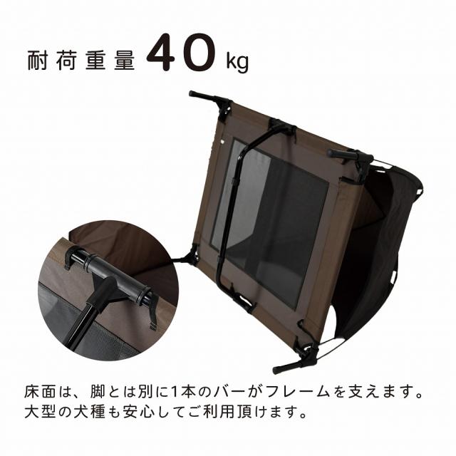 ペット用 メッシュ ベッド L 脚付き コット テント付き 夏 夏用 屋内 屋外 大型犬 中型犬 小型犬 犬 猫 アウトドア キャンプの通販はau PAY マーケット - T BRAND au PAY マーケット店 ペット用 メッシュ ベッド L 脚付き コット テント付き 夏 夏用 屋内 屋外 大型犬 中型犬 小型犬 犬 猫 アウトドア キャンプの通販はau PAY マーケット - T BRAND au PAY マーケット店