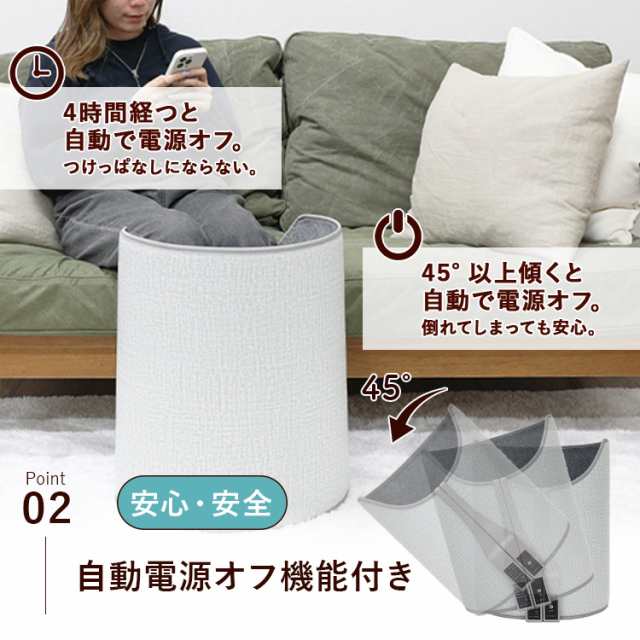 パネルヒーター 折りたたみ 足元 暖房 電気代 フットヒーター 省エネ 360度 3面 丸形 コンパクト デスクワーク あったかグッズ 冬  冷え性の通販はau PAY マーケット - T BRAND au PAY マーケット店 | au PAY マーケット－通販サイト