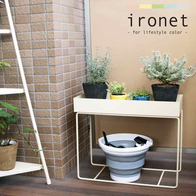 Ironet プランターラック 鉄製 マルチ スタンド おしゃれ かわいい シンプル インテリア 棚 収納 フラワースタンド 室内 おしゃれ かわいの通販はau Pay マーケット 還元祭クーポン配布中 T Brand Au Pay マーケット店