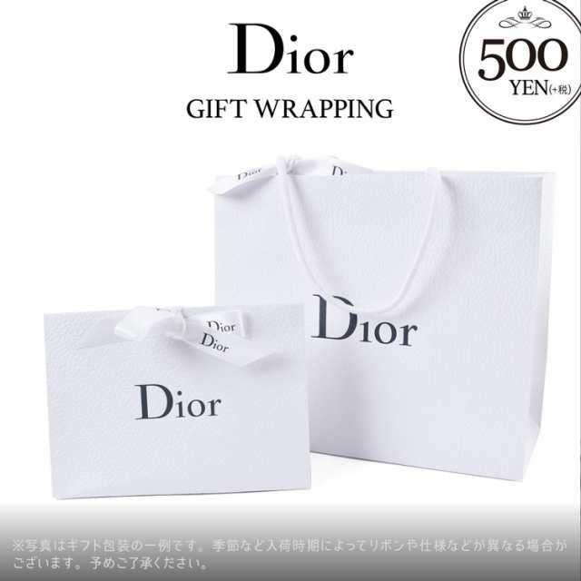 ディオール ミスディオール ブルーミング ブーケ 30ml 香水 フレグランス コスメ 化粧品 ユニセックス 【Dior メンズ レディース ブラン