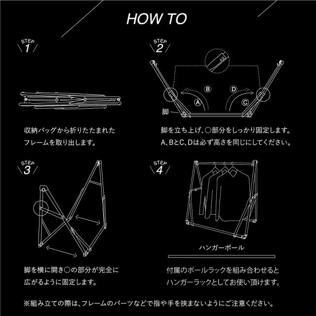 ハンモック revir of river 3way フレーム スタンド 単品 自立式 
