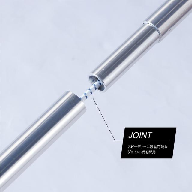 Revir Of River アルミポール テント タープ ポール 0cm 2本セット 太さ16mm 軽量 収納袋付き サブポール コンパクト 折りたたみ アウの通販はau Pay マーケット T Brand Au Pay マーケット店