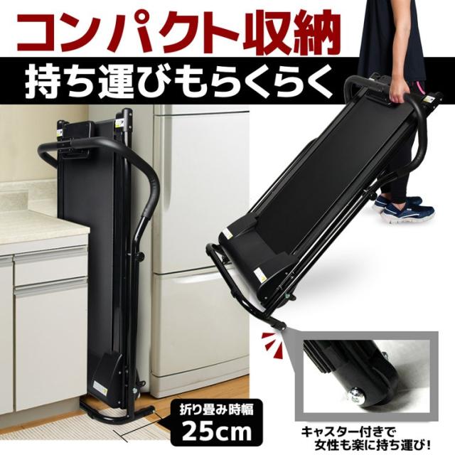 Mrg 電動 ルームランナー 10km H モデル 家庭用 自宅トレーニング ランニングマシン ウォーキングマシン トレッドミル 傾斜 自動プログラの通販はau Pay マーケット T Brand Au Pay マーケット店