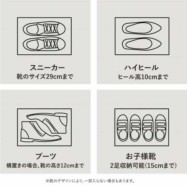 シューズボックス クリア 簡単 組み立て マグネット付き扉 シューズラック シューズケース 靴 収納 ボックス ラック スタッキング  積み上の通販はau PAY マーケット - T BRAND au PAY マーケット店