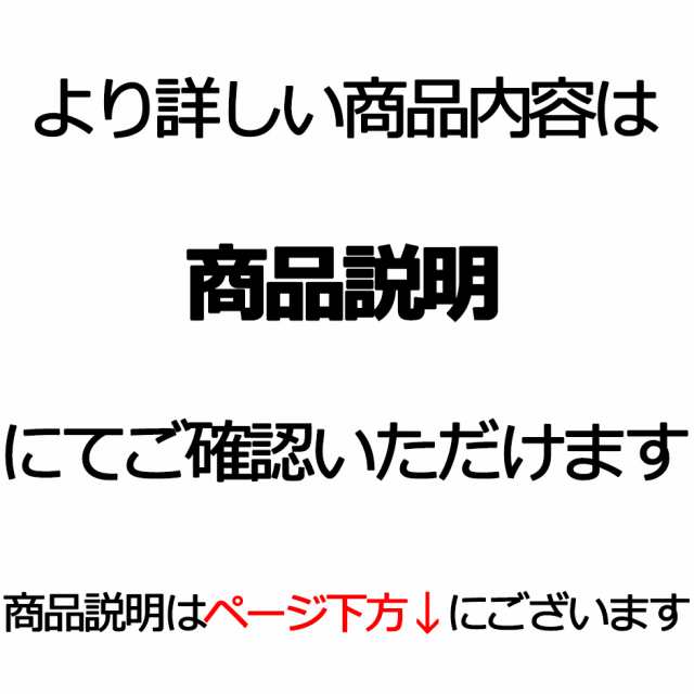 [ラッピング無料 ショップバッグ付き] シャネル ハンドクリーム ミニサイズ N°5 ロー コスメ CHANEL 美白 美容 ケア 保湿 乾燥対策  卵型｜au PAY マーケット