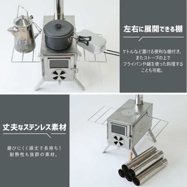 お気に入りアウトドアTOBAU 薪ストーブ 2022改良版 キャンプストーブ 煙突付き 防水帆布キャリーバッグ付き ウッドストーブ BBQ コンロ グリル キャンプ アウ|au PAY マーケット