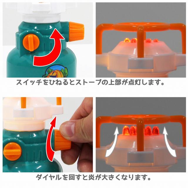 キャンプ q ごっこ セット テント ランタン グリル コンロ 室内 アウトドア おもちゃ 玩具 男の子 女の子 自宅用 子供用 おもちゃ 男のの通販はau Pay マーケット T Brand Au Pay マーケット店