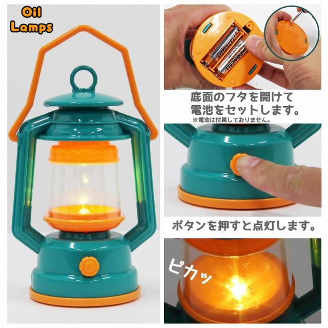 キャンプ q ごっこ セット テント ランタン グリル コンロ 室内 アウトドア おもちゃ 玩具 男の子 女の子 自宅用 子供用 おもちゃ 男のの通販はau Pay マーケット T Brand Au Pay マーケット店