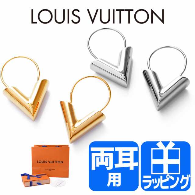 ルイ ヴィトン ピアス フープイヤリング エセンシャルv ブランド アクセサリー ジュエリー ヴィトン Louis Vuitton プレゼント 男性 旦の通販はau Pay マーケット T Brand Au Pay マーケット店