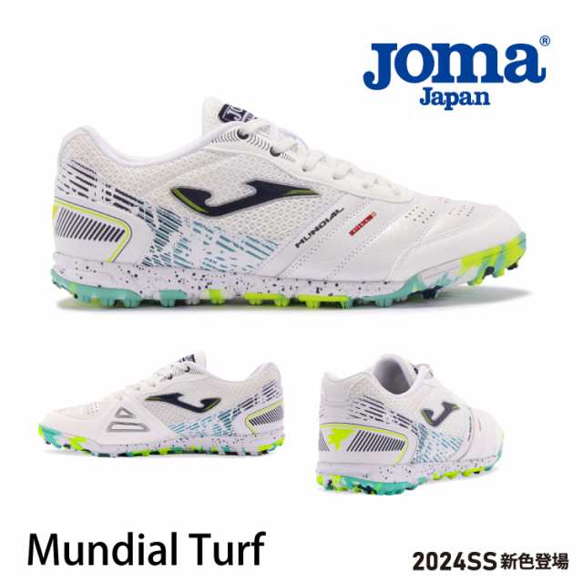 Joma　シューズ 【MUNDIAL】 ムンディアル 2024SS フットサル靴　トップフレックス スニーカー サッカーシューズ 室内 人工芝 スニーカ