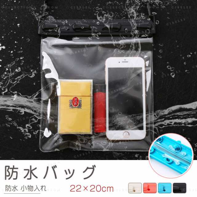 春新作 Iphone スマホ 防水ポーチ 防水ケース スマホ 海 Iphone 小物入れ 携帯 ケース 防水バッグ 防水 バッグ 海 の通販はau Pay マーケット Ejej Shop