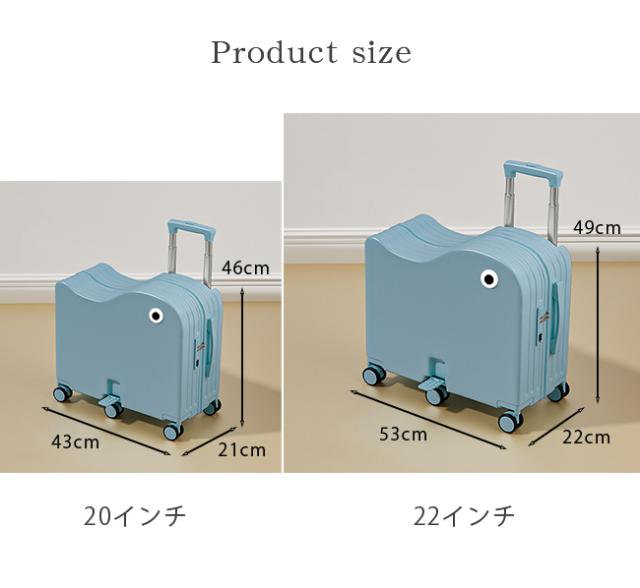 期間限定★10%OFFクーポン★新作 乗れるキャリーケース 子供が乗れるスーツケース 子供用キャリーケース 子供用スーツケース キッズキャリー 乗れるキャリー ステップ付き 六輪 多機能 カップホルダー 荷物掛け 静音仕様 安心素材 旅行 機内持ち込み可_2