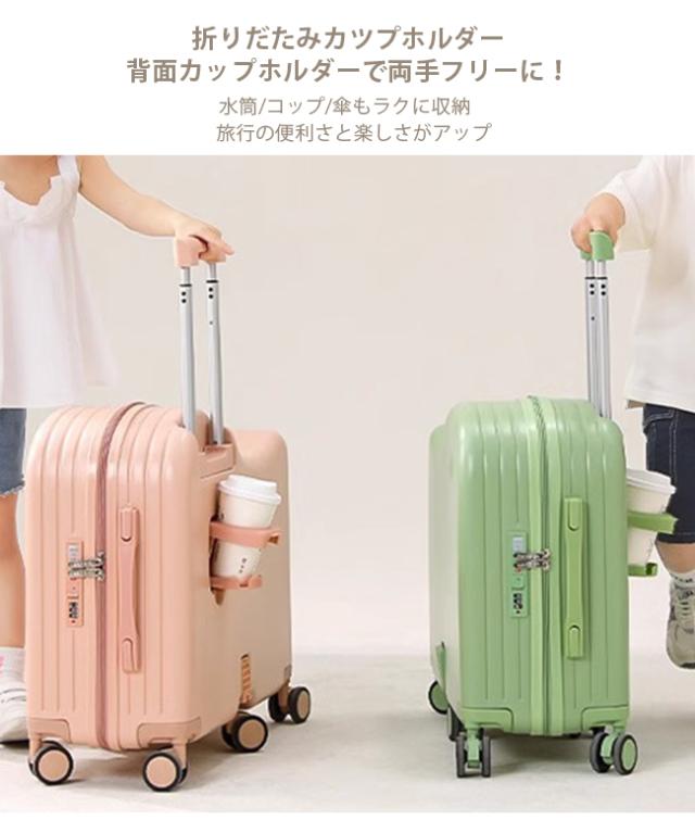 期間限定★10%OFFクーポン★新作 乗れるキャリーケース 子供が乗れるスーツケース 子供用キャリーケース 子供用スーツケース キッズキャリー 乗れるキャリー ステップ付き 六輪 多機能 カップホルダー 荷物掛け 静音仕様 安心素材 旅行 機内持ち込み可_6