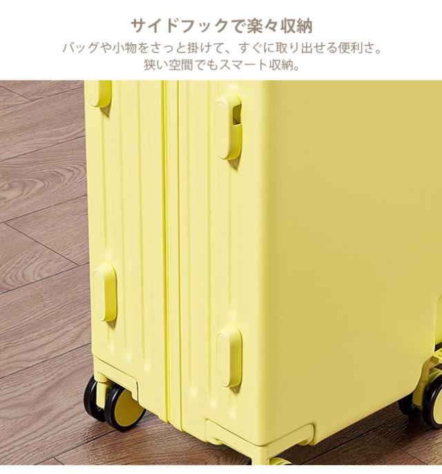 期間限定★10%OFFクーポン★新作 乗れるキャリーケース 子供が乗れるスーツケース 子供用キャリーケース 子供用スーツケース キッズキャリー 乗れるキャリー ステップ付き 六輪 多機能 カップホルダー 荷物掛け 静音仕様 安心素材 旅行 機内持ち込み可_7
