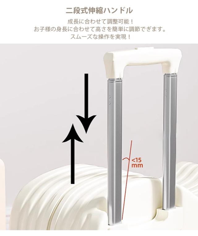 期間限定★10%OFFクーポン★新作 乗れるキャリーケース 子供が乗れるスーツケース 子供用キャリーケース 子供用スーツケース キッズキャリー 乗れるキャリー ステップ付き 六輪 多機能 カップホルダー 荷物掛け 静音仕様 安心素材 旅行 機内持ち込み可_8