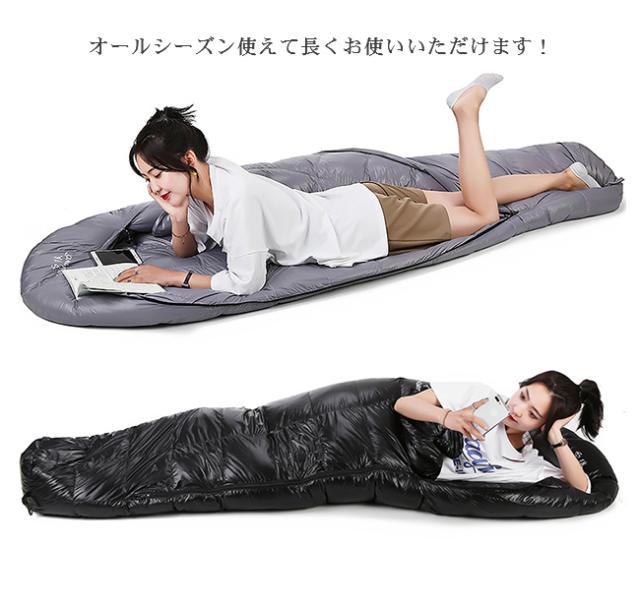 寝袋 ねぶくろ マミー型 ダウン シュラフ 羽毛 1000g 収納袋付き 撥水