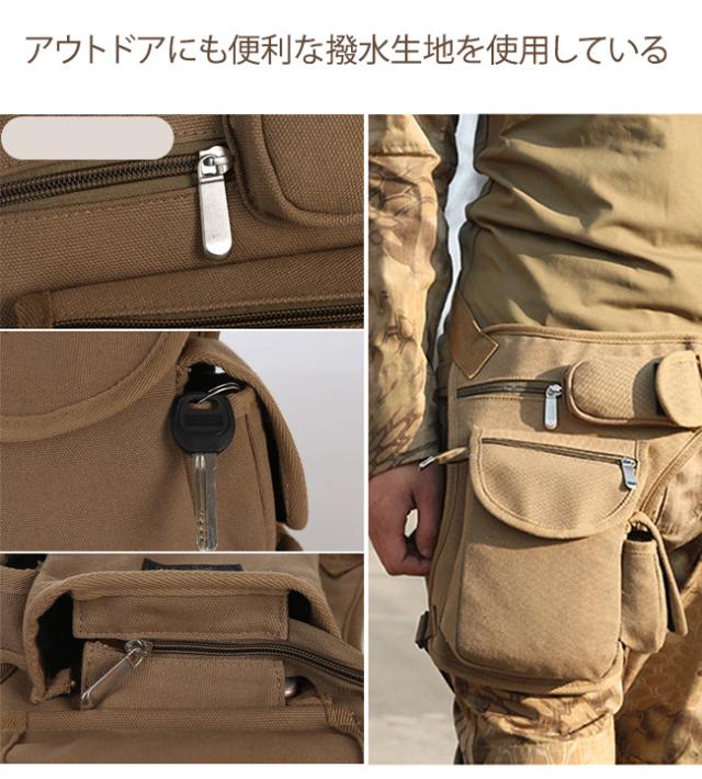 マルチポケットウエストバッグ ブラウン マルチポケットウエストバッグ ブラウン