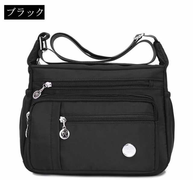 夏新作】ショルダーバッグ 大容量 レディース ママバッグ 仕事用 シンプル かばん 肩掛け 通学 通勤 オフィスカジュアル 無地の通販はau PAY  マーケット ecec-shop au PAY マーケット－通販サイト