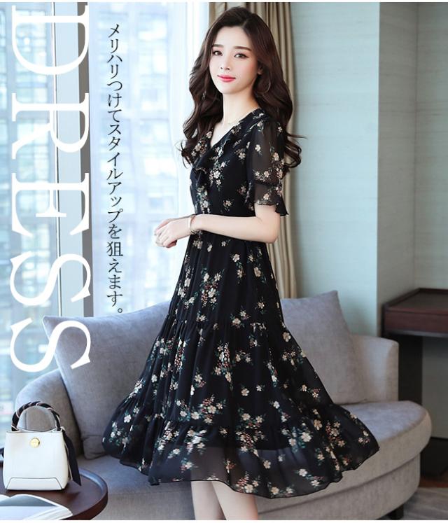 クーポンで割引対象 ワンピース レディース 40代 30代 半袖 夏夏新作 きれいめ シフォンワンピース 花柄 大きいサイズ おしゃれ 韓国の通販はau Pay マーケット Ecec Shop