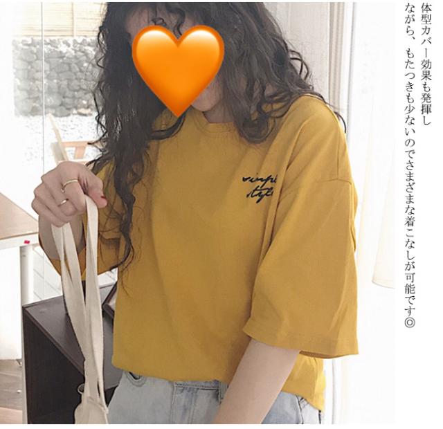 クーポンで割引対象 秋新作 Tシャツ レディース 半袖 トップス 上着 秋 ゆったり カジュアル シンプル ベーシック ファッション 無地 の通販はau Pay マーケット Ecec Shop