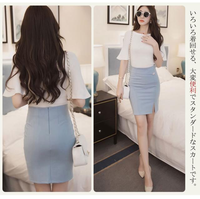 還元祭クーポン適用 夏新作 レディーススカート レディース タイトスカート スリット入り ストレッチ 膝丈 ビジネス Ol 通勤 事務服 の通販はau Pay マーケット Ecec Shop
