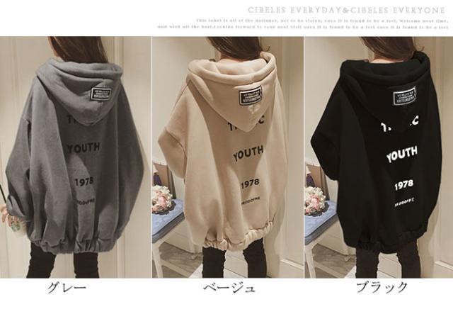 スウェットパーカー レディース スウェット トップス パーカー 春新作 レディース 女性 長袖 パーカー フード付き 長袖 カジュアルの通販はau Pay マーケット Ecec Shop