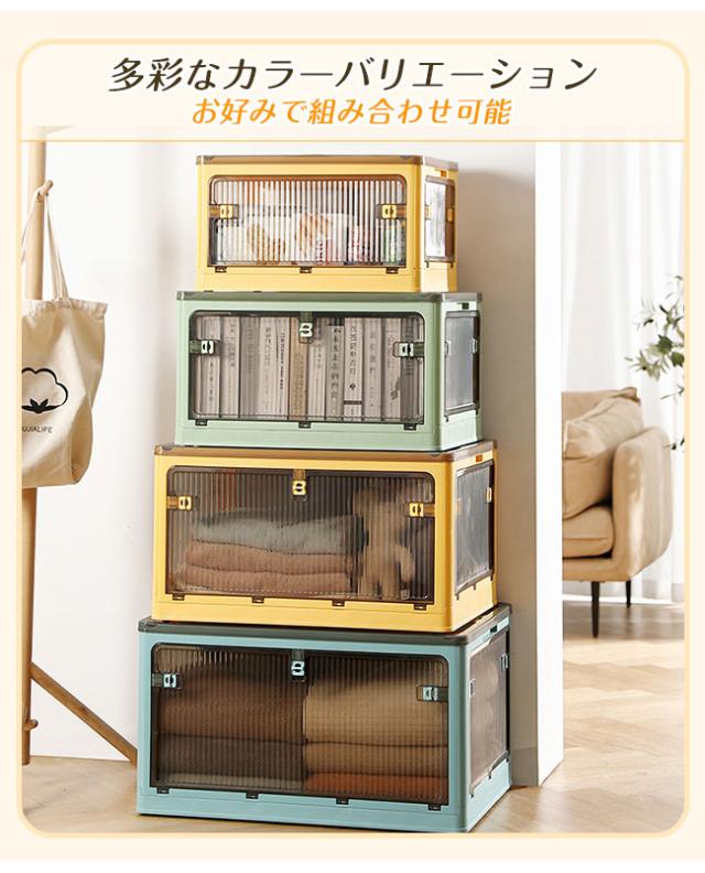 期間限定★10%OFFクーポン★新作 収納ボックス 折りたたみ 120L 5面開閉 前面両開き開閉 67*47*37cm 大きめサイズ 隠れキャスター付き コンテナー 組立簡単 積み重ね 新生活 災害用 プラスチック おしゃれ 衣装布団 収納ケース 大容量 物入れ 移動便利 透明 ボックス_13