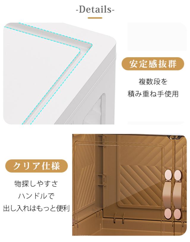 期間限定★10%OFFクーポン★ 収納ボックス 折りたたみ キャスター付き 扉付き フタ付き 衣装布団 コンテナー たんす 収納ケース 組立簡単 クロゼット 積み重ね 100L〜125L 大容量 おしゃれ プラスチック 省スペース 折りたたみ衣装ケース_14