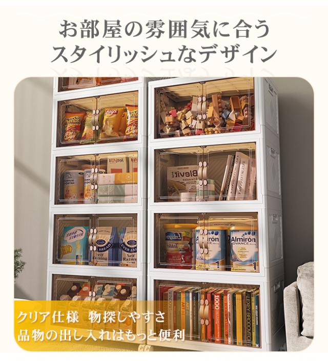 期間限定★10%OFFクーポン★ 収納ボックス 折りたたみ キャスター付き 扉付き フタ付き 衣装布団 コンテナー たんす 収納ケース 組立簡単 クロゼット 積み重ね 100L〜125L 大容量 おしゃれ プラスチック 省スペース 折りたたみ衣装ケース_4