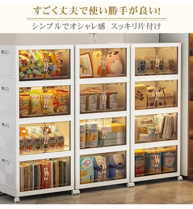 期間限定★10%OFFクーポン★ 収納ボックス 折りたたみ キャスター付き 扉付き フタ付き 衣装布団 コンテナー たんす 収納ケース 組立簡単 クロゼット 積み重ね 100L〜125L 大容量 おしゃれ プラスチック 省スペース 折りたたみ衣装ケース_9