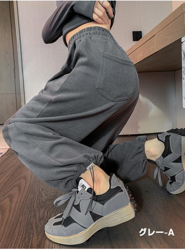 スウェット パンツ レディース ワイドパンツ ロングパンツ