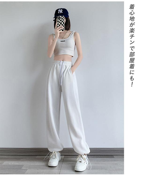 無地スウェットロングパンツカジュアル春秋 楽天市場】ワイドパンツ レディース スウェットパンツ 黒 グレー