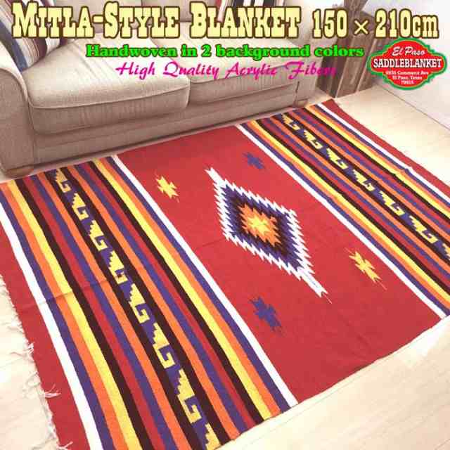 エルパソ サドルブランケット El Paso SADDLEBLANKET ネイティブ柄 ミトラブランケット 150cm×210cm (全2カラー)  メキシカンブランケッの通販はau PAY マーケット - ウッドウェイ・ファニチャー