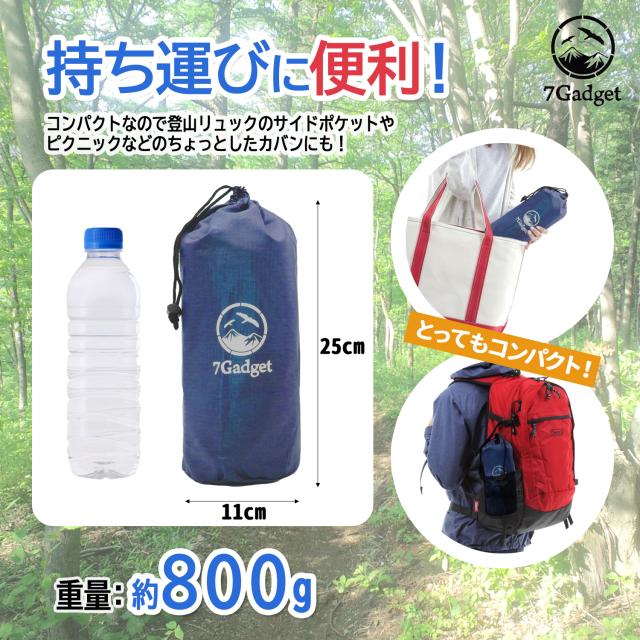7Gadget】 キャンプマット 2個セット エアーマット キャンプ