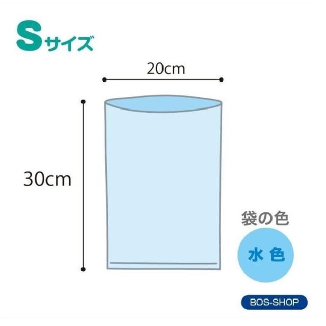 うんちが臭わない袋 BOS ボス ペット用 S サイズ 200枚入 6個セット 防臭袋 犬用 犬 トイレ マット ブルー 1200枚 送料無料 沖縄 離島を除く_2