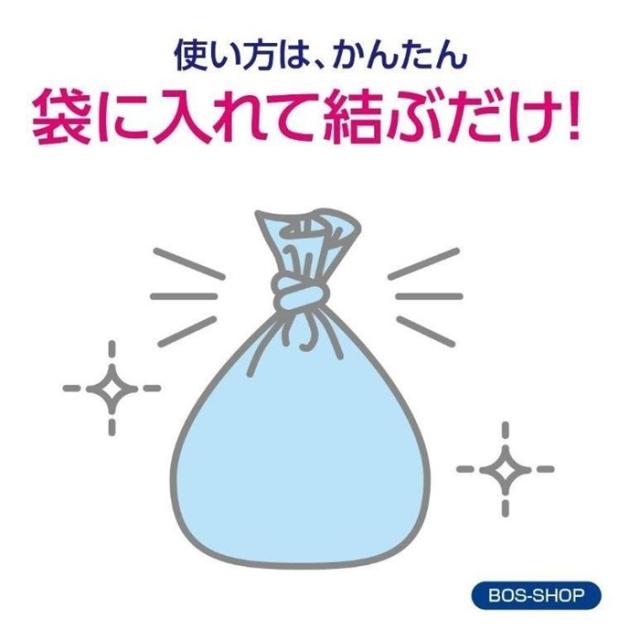 うんちが臭わない袋 BOS ボス ペット用 S サイズ 200枚入 6個セット 防臭袋 犬用 犬 トイレ マット ブルー 1200枚 送料無料 沖縄 離島を除く_1