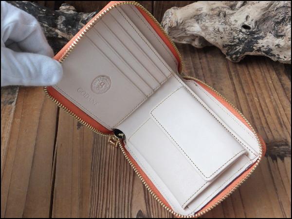 ゴダン 財布 GODANE シャムクロコダイル センターベリー 折財布 ビルフォード spsw 1207 Orange オレンジ ワニ革 メンズ レディース_5