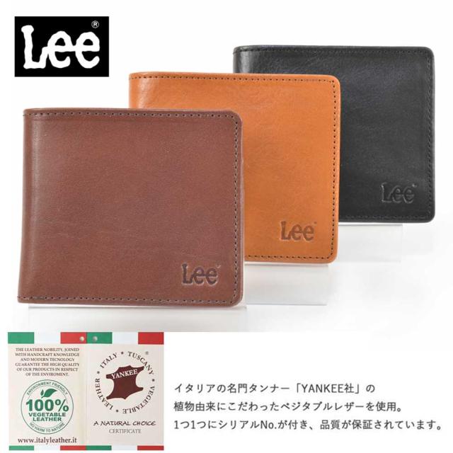 Lee リー 本革二つ折り財布 a メンズウォレット レディースウォレット 全3色 メンズ財布 短財布 折財布 の通販はau Pay マーケット Grans