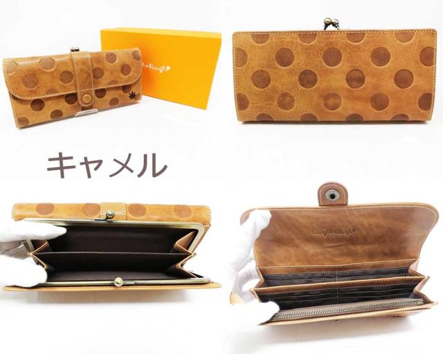 Laugh Rough ラフラフ 本革長財布 がま口財布 68419 全5色 牛革 ドット