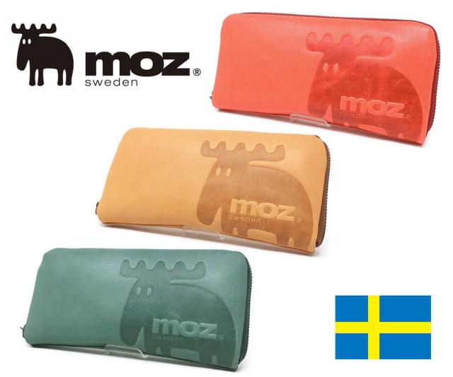 moz モズ Elk エルク ヘラジカ 本革 ラウンドファスナー長財布 86001 全3色 袋縫い 天然皮革 Sweden スウェーデン 北欧
