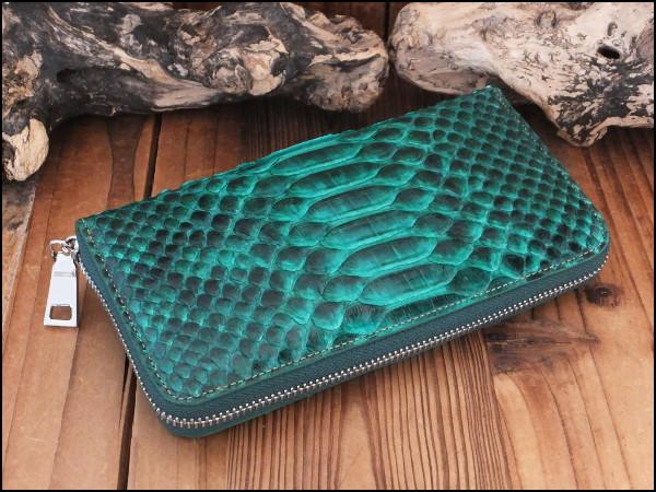 金運UP☆ゴダン 深い緑色のダイヤモンドパイソン革Rジッパー折財布