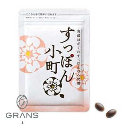 送料込 ていねい通販 すっぽん小町 すっぽんこまち 21 7g：350mg