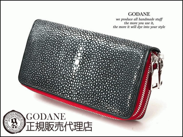 ゴダン財布 ガルーシャ Galuchat ダブルファスナー財布