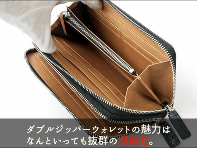 GODANE正規販売代理店 ゴダン カイマン クロコダイル テール ダブルW