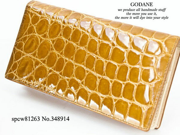 Godane ゴダン 最高級 シャムクロコダイル長財布 Spcw Camel キャメル ワニ革 一枚革クロコダイル 革品質保証書付の通販はau Pay マーケット Grans