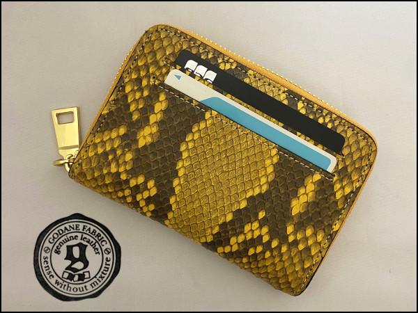 ゴダン GODANE ダイヤモンドパイソン ケース ミニ財布  小銭入れ 折財布 カードケース SPPW1106.GD.NAT ナチュラルカラー