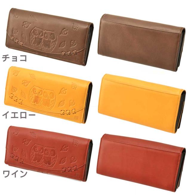 野村修平 なかよしふくろうシリーズ 二つ折り長財布　65602 牛革 全3色  レディース財布  フクロ_1
