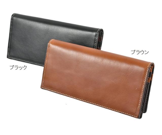 送料無料  北海道 沖縄除く  Hush Puppies  ハッシュパピー  マゴ 二つ折り長財布　長束 送料無料 北海道 沖縄除く Hush Puppies ハッシュパピー マゴ 二つ折り