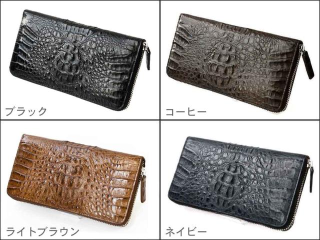 GODANE レザー ウォレット ホワイト/ベージュ GODANE レザー ウォレット ホワイト/ベージュ