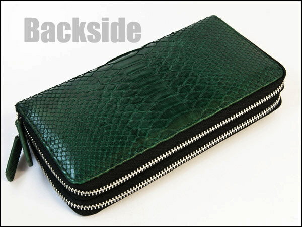 ゴダン 財布 長財布 GODANE ラウンドファスナー ダイヤモンドパイソン Wダブルファスナー長財布 sppw8055cp　MattDarkGreen マットダークグリーン 蛇革財布 春財布 メンズ 誕生日 プレゼント ギフト 天赦日 一粒万倍日_2